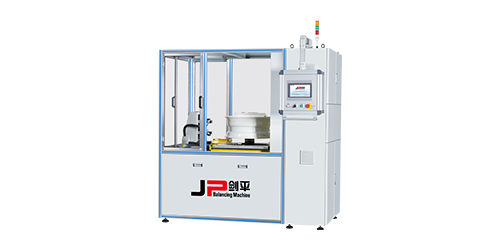 輪轂全自動平衡機(jī)
