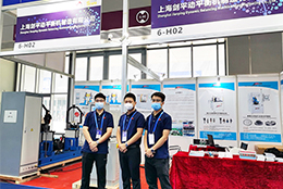 智能制造  上海劍平動(dòng)平衡機(jī)與您相聚在深圳國(guó)際工業(yè)展