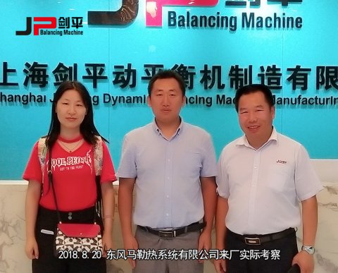 東風馬勒熱系統(tǒng)有限公司來廠實際考察